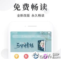 极速飞艇官网